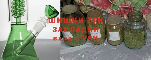 MESCALINE Белоозёрский